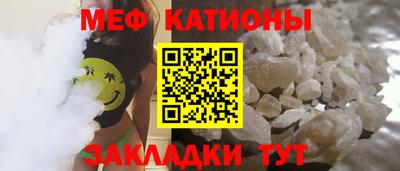 mdma Гай