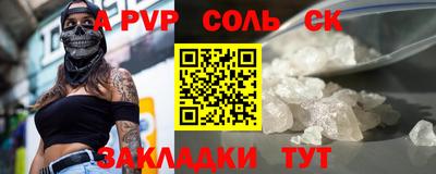 mdma Гай