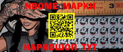 mdma Гай