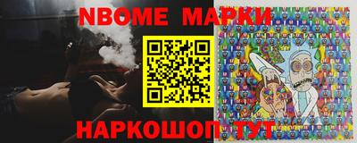 мет Гагарин
