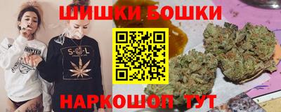mdma Гай