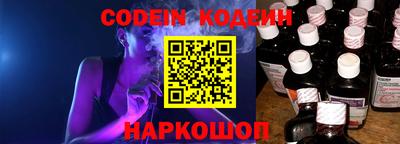 mdma Гай