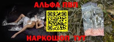 мет Гагарин