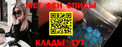 mdma Гай