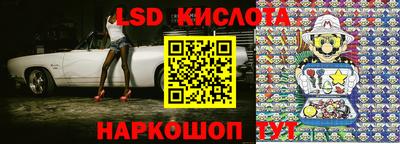 мяу мяу кристалл Гатчина