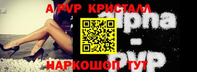 мет Гагарин