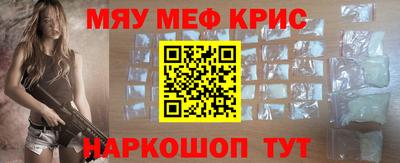 mdma Гай