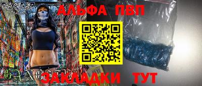 mdma Гай