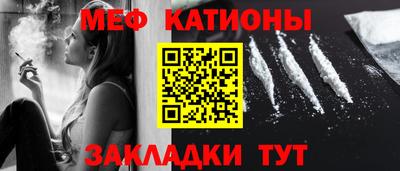 mdma Гай