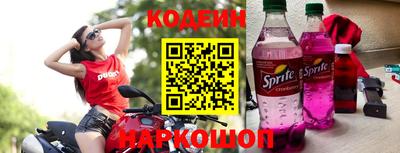 mdma Гай
