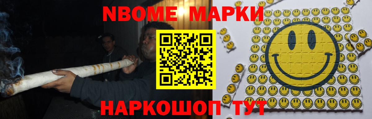 Лсд 25 экстази  Вход с VPN  Тавда  LSD-25 экстази ecstasy 